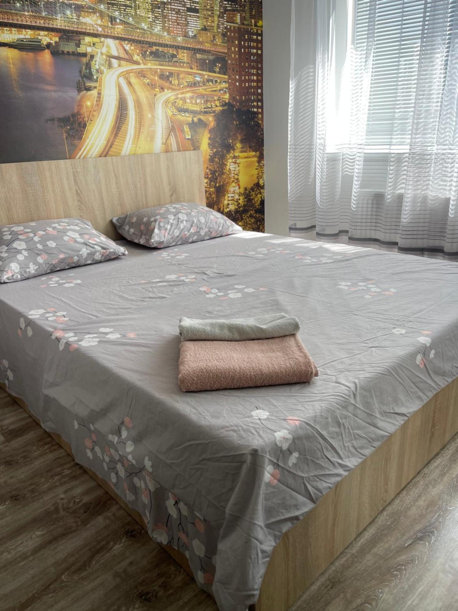 Appartement Cosy flat à Chişinău Extérieur photo